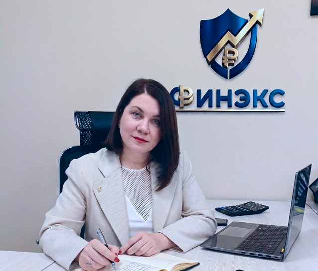 Работа эксперта с документами